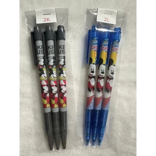 Update (9-04-2026) ปากกาลูกลื่นหมึกน้ำเงิน 0.38 แพ็ค 3 ด้าม ลาย Mickey ราคาแพ็คละ 35 - 41 บาท