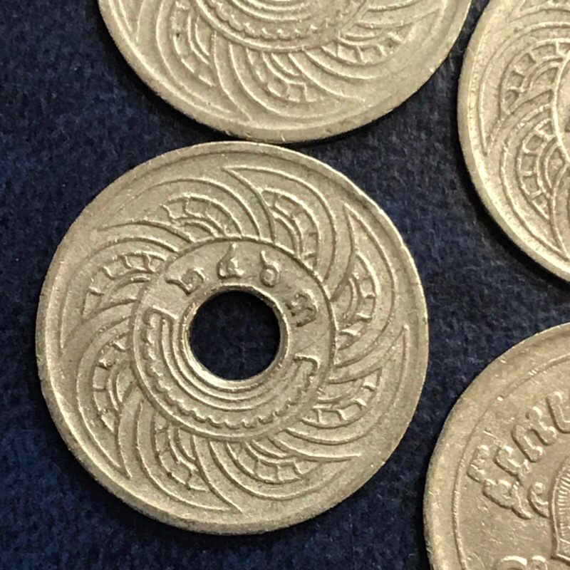 เหรียญ 5 สตางค์รู ปี 2463 หายาก เนื้อนิเกิล พระกรงจักร สภาพผ่านการใช้หมุนเวียนจริงยังสวย