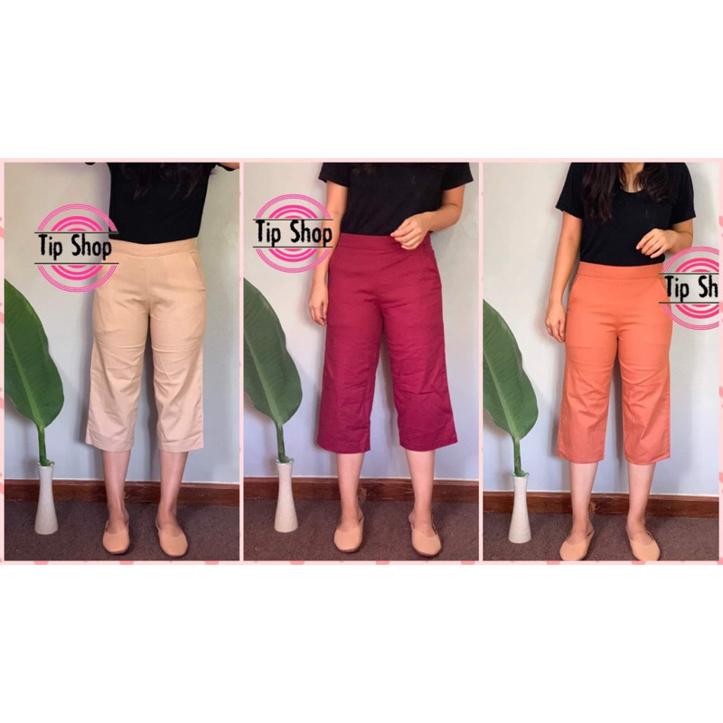 กางเกง 5 ส่วน ผ้าลินิน(ยืด)เบาสบายใส่ง่าย