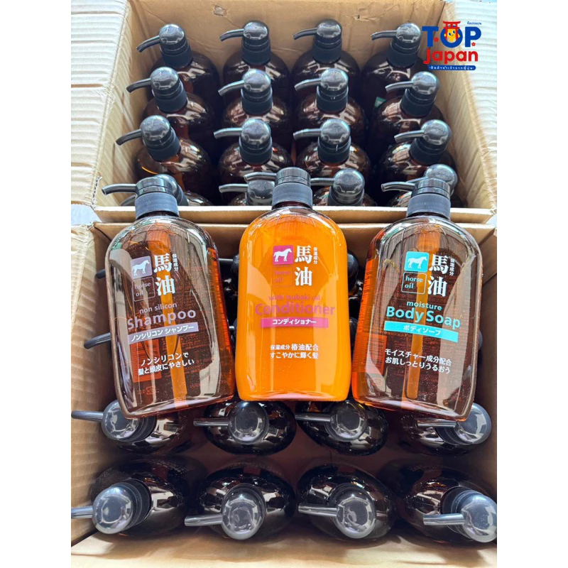 🇯🇵ญี่ปุ่นแท้ 100% 🐎 สบู่น้ำมันม้า / ยาสระผมน้ำมันม้า / ครีมนวดน้ำมันม้า Kumano Horse Oil 600ml.