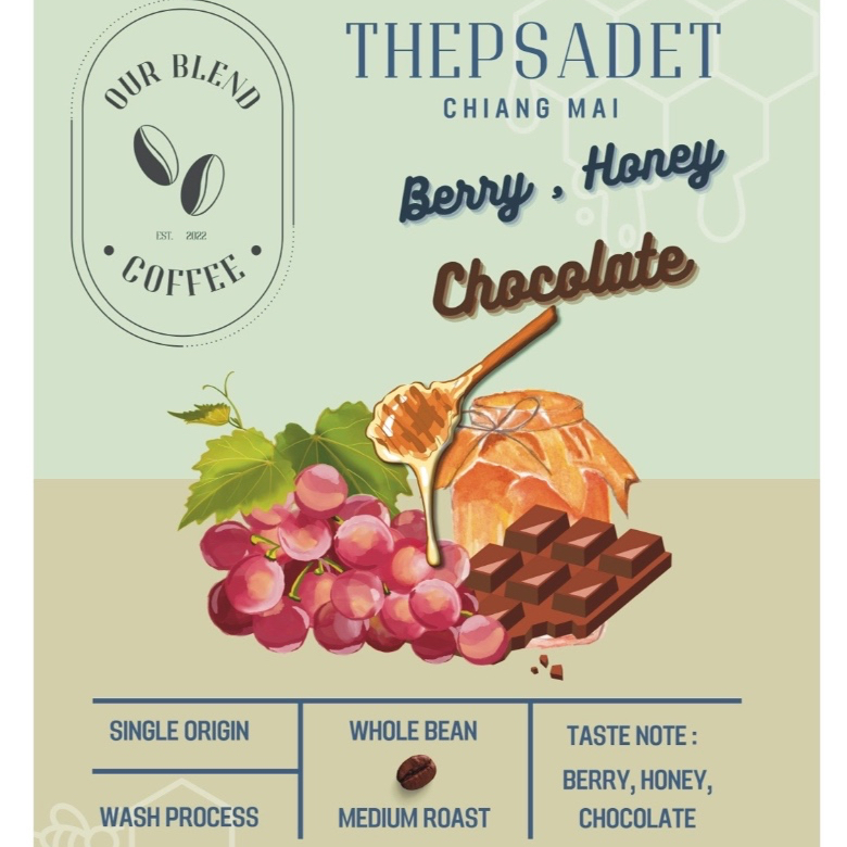 OURBLEND.COFFEE - THEPSADET, CHIANG MAI (200 กรัม)