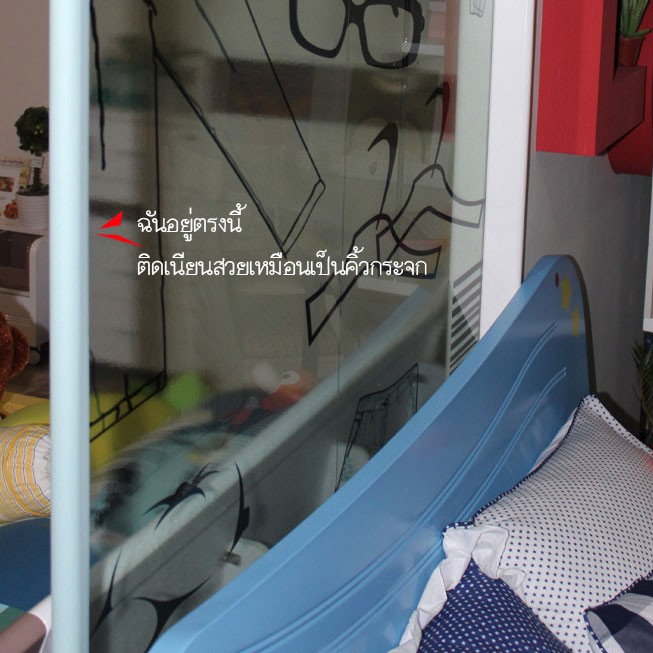 เส้นยางกันกระแทกยาว 2 เมตร *รุ่นตัว U* (มีเทปการพร้อมติด)