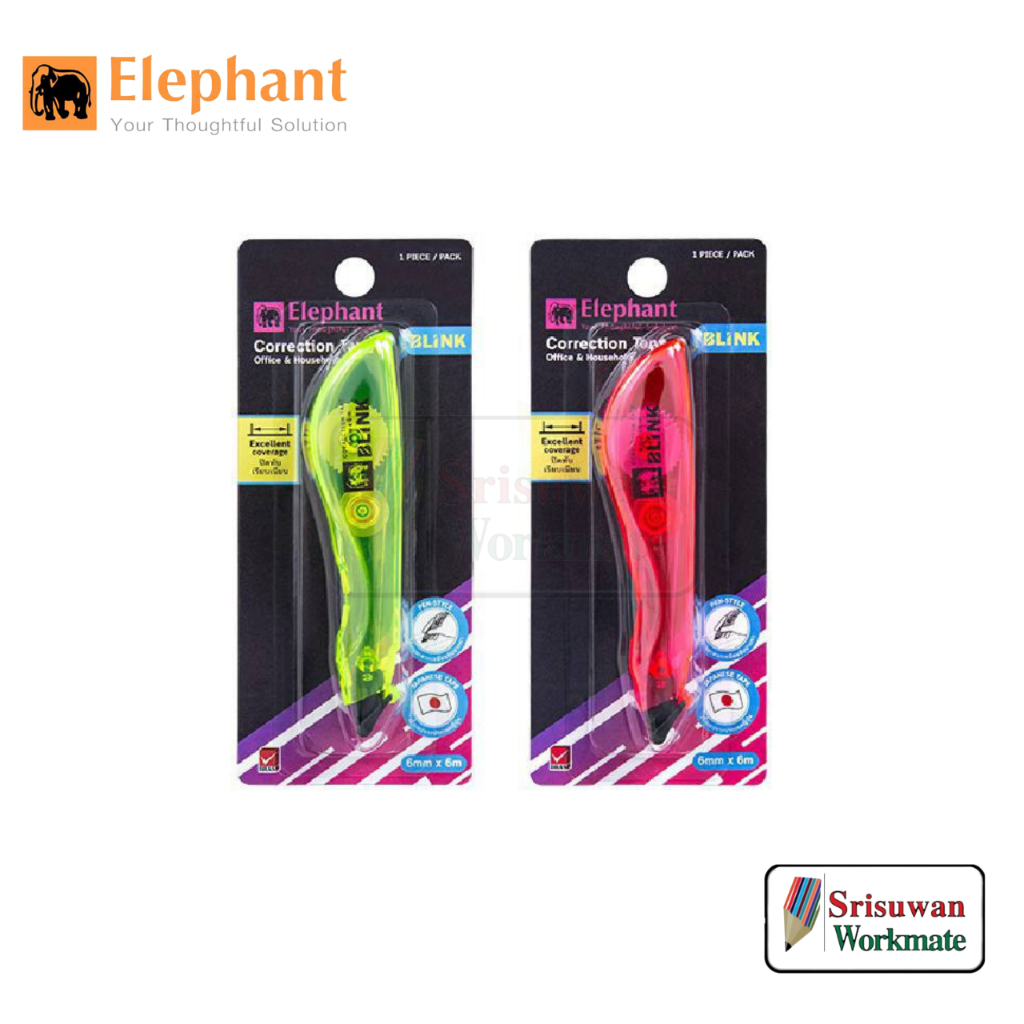 Elephant Blink เทปลบคำผิด แบบเก็บหัว คละสีด้าม 1 ชิ้น ขนาด 6มม. x 6ม.