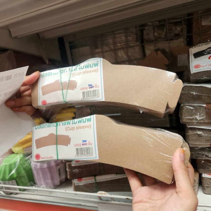 ปลอกแก้วกาแฟ บรรจุ 100 ชิ้น สีล้วน / พิมพ์ลาย (สุ่มลาย)