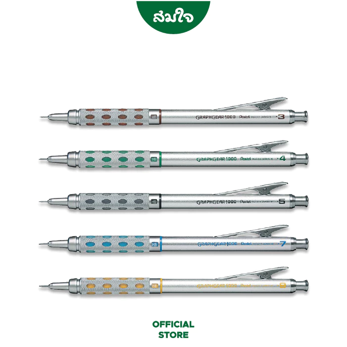 Pentel ดินสอกดเขียนแบบ (เพนเทล) GRAPHGEAR 1000 ดินสอ 4 ขนาด 0.3 0.5 0.7 0.9mm. ของแท้ สมใจเครื่องเขียน Somjai