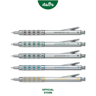 Pentel ดินสอกดเขียนแบบ (เพนเทล) GRAPHGEAR 1000 ดินสอ 4 ขนาด 0.3 0.5 0.7 0.9mm. ของแท้ สมใจเครื่องเขียน Somjai