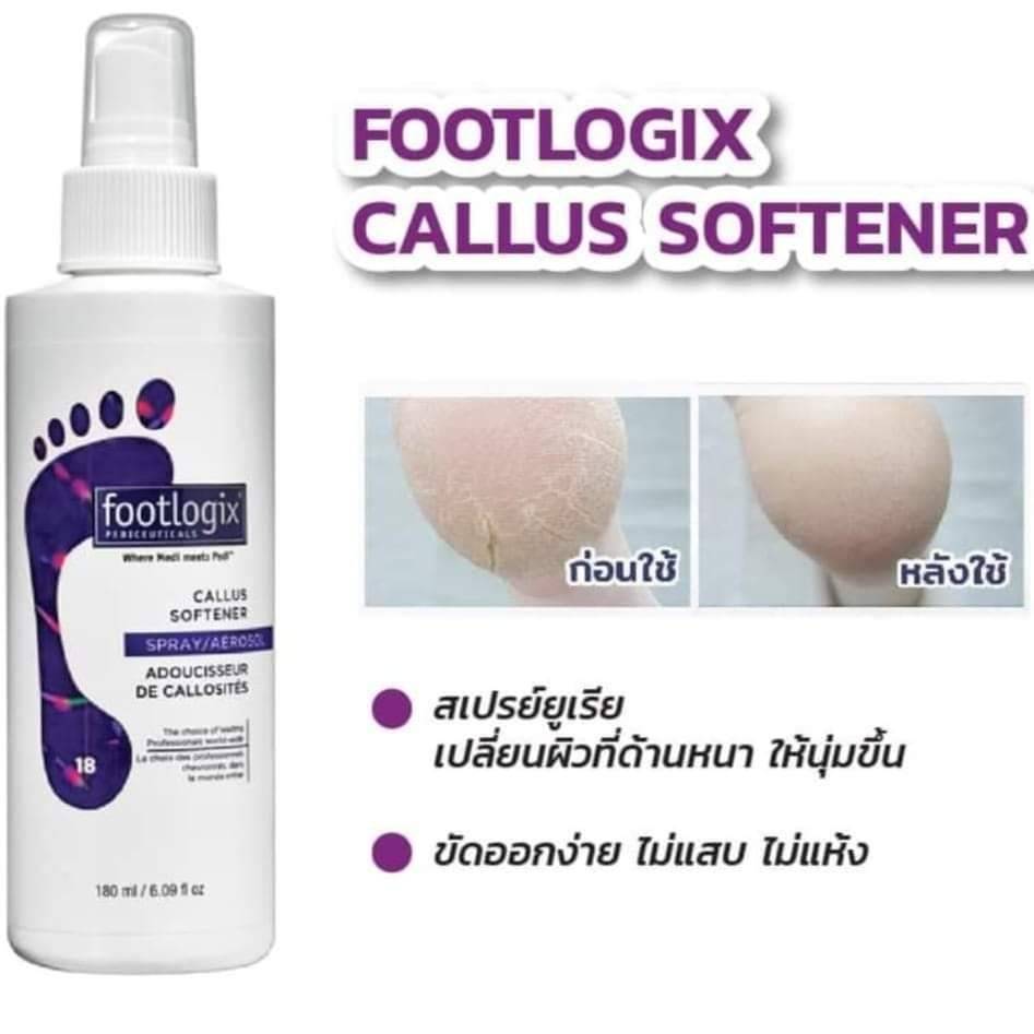 Callus Softener 180ml. #18 Footlogix น้ำยาขัดส้นเท้า ของแท้นำเข้าจากCanada พร้อมส่ง