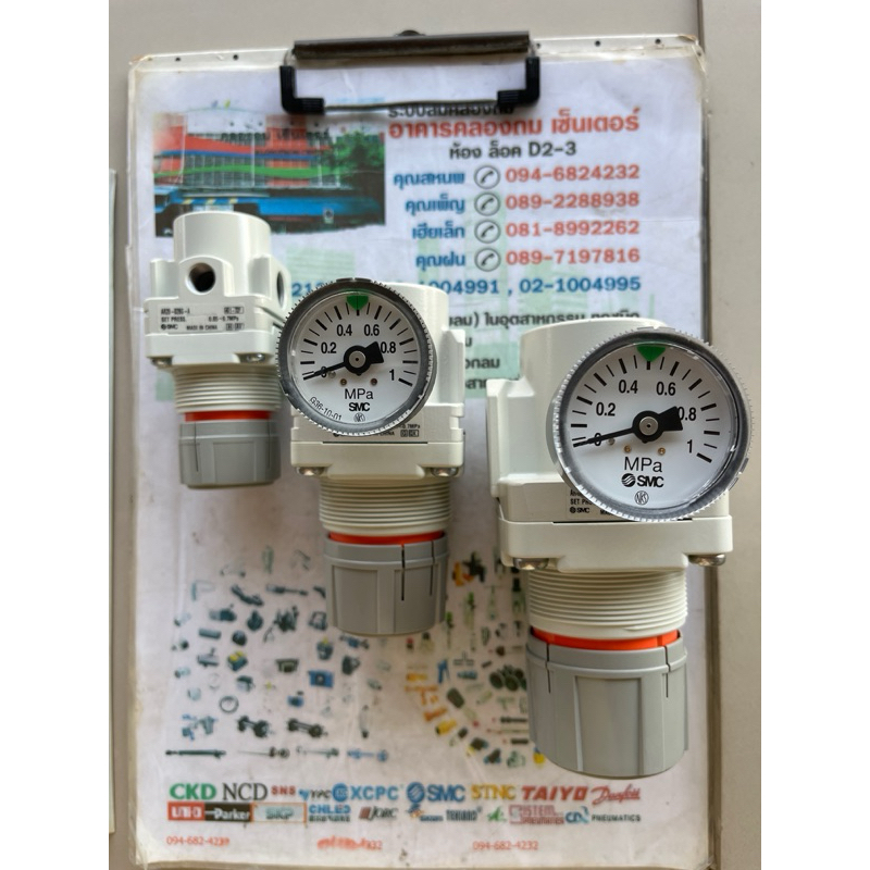 SMC AR20,AR30,AR40 Air Regulator ตัวปรับลม ตัวตั้งลม