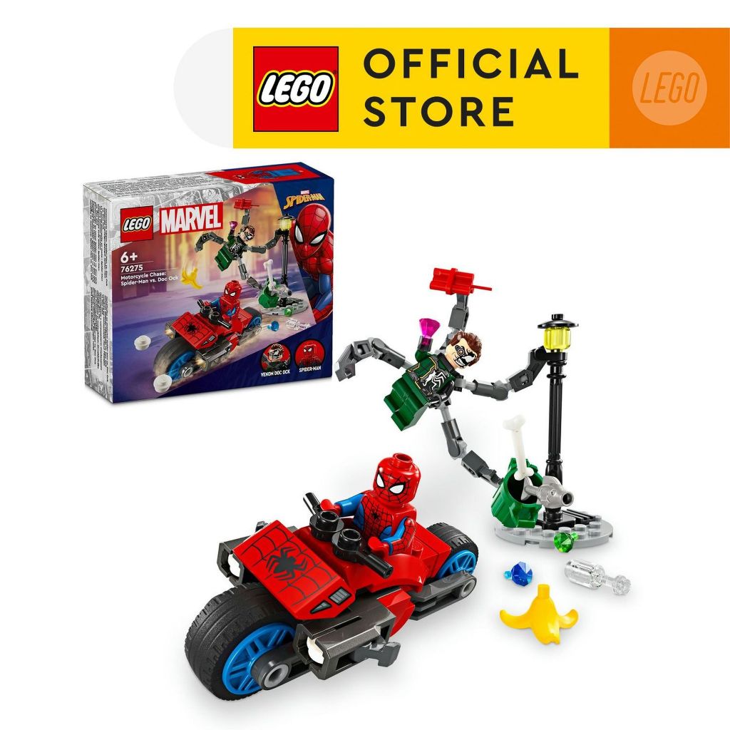 LEGO Super Heroes Marvel 76275 Motorcycle Chase: Spider-Man vs. Doc Ock (77 Pieces)