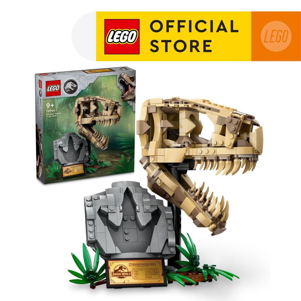 LEGO Jurassic World 76964 Dinosaur Fossils: T. rex Skull (577 Pieces)