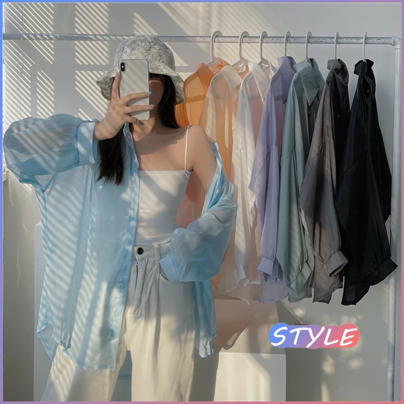 STYLE พร้อมส่ง W214* เสื้อเชิ้ตสีพื้น ทรงหลวม เสื้อเชิ้ตแขนยาว เสื้อคุลมแฟชั่น ผ้ามีแวววาว
