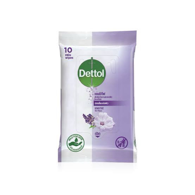 Dettol sensitive wet wip เดทตอลเซนซิทีฟผ้าเช็ดทำความสะอาดผิวแบบเปียก 10 แผ่น