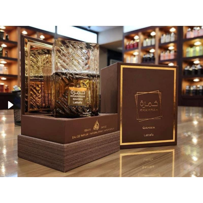 Khamrah Qahwa Lattafa Perfumes for women and men