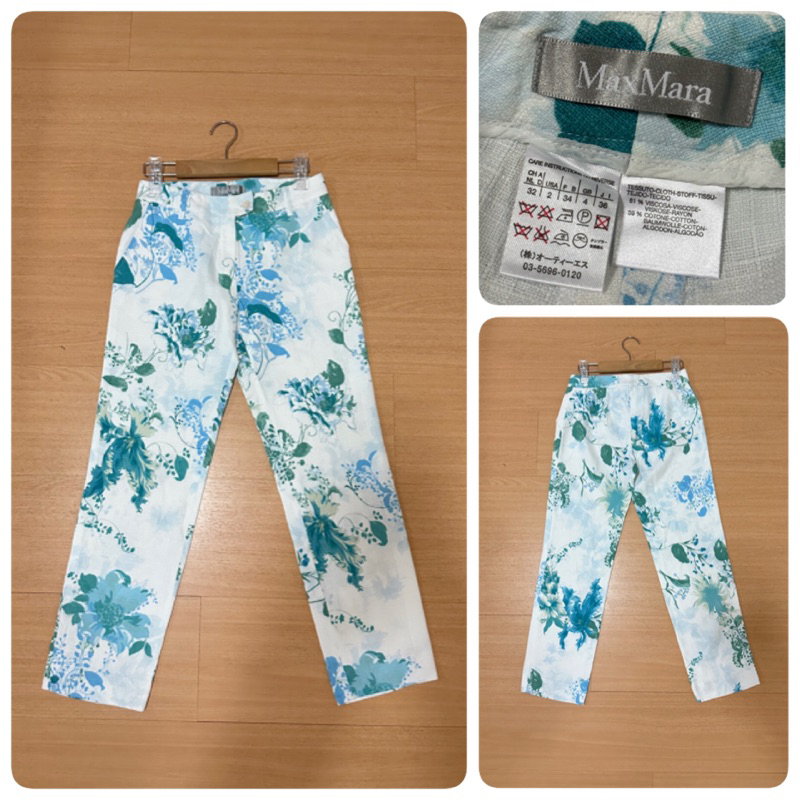 ส่งต่อ กางเกง Max Mara size us2
