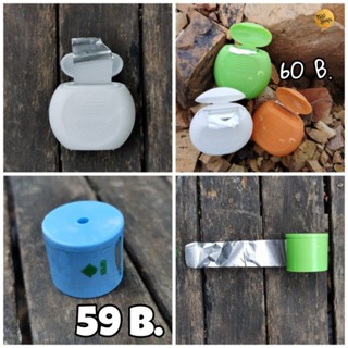 แผ่นฟอยล์บาง 0.9ไมครอน แผ่นฟอยล์พร้อมตลับ ส่งจากประเทศหัวหิน…