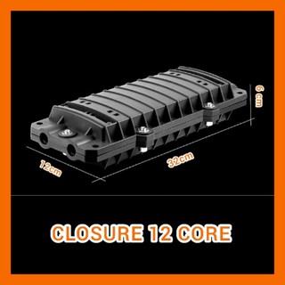 CLOSURE กล่องเก็บไฟเบอร์ 12 CORE โค้ดเชอร์