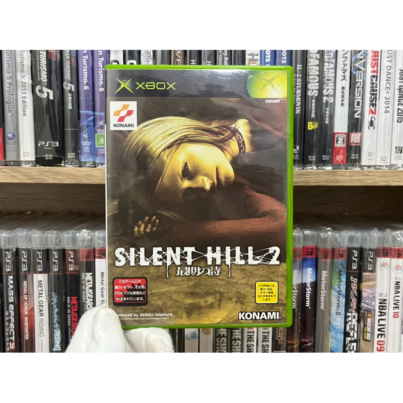 Xbox - Silent Hill 2 Restless Dreams (แผ่นแท้)