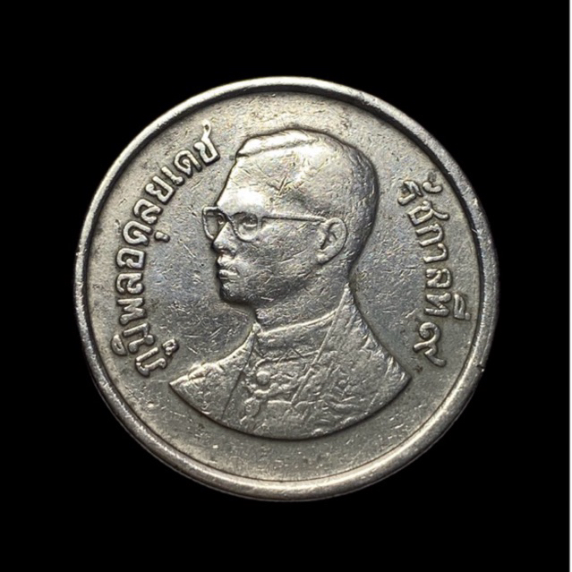 เหรียญครุฑ5บาท ปี2525