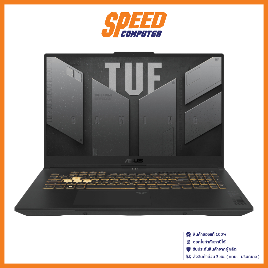 ASUS TUF GAMING F17 FX707VV-HX129W NOTEBOOK (โน้ตบุ๊ค) 17.3" Intel Core i7-13620H / GeForce RTX 4060 / By Speed Computer