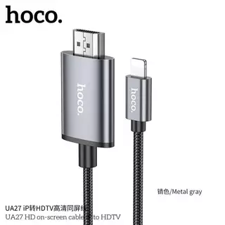 ✅ HOCO UA27 สายเคเบิล ios to HDMI ภาพชัด 1080P Full HD / Type-C to HDMI ภาพชัด 4K Ultra hc5