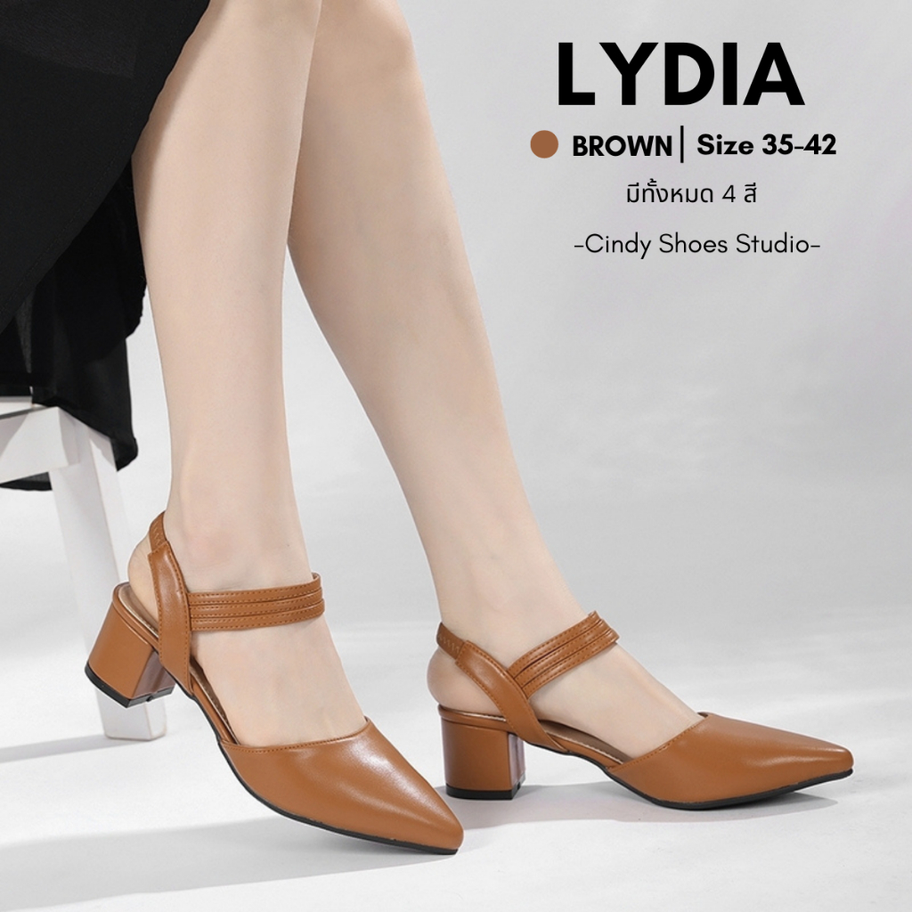 LYDIA ลิเดีย คัทชูเปิดส้นสูง2นิ้วมีสายคาดกระชับเพิ่มความมั่นใจ ทรงสวยปลายแหลม ช่วยเท้าเรียวสวย