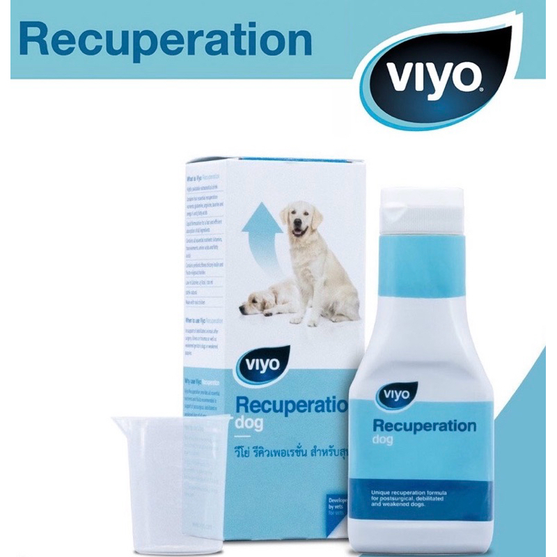 (พร้อมส่งค่ะ) 😊..VIYO Recuperation(Dog) 150 ml. สำหรับสุนัข