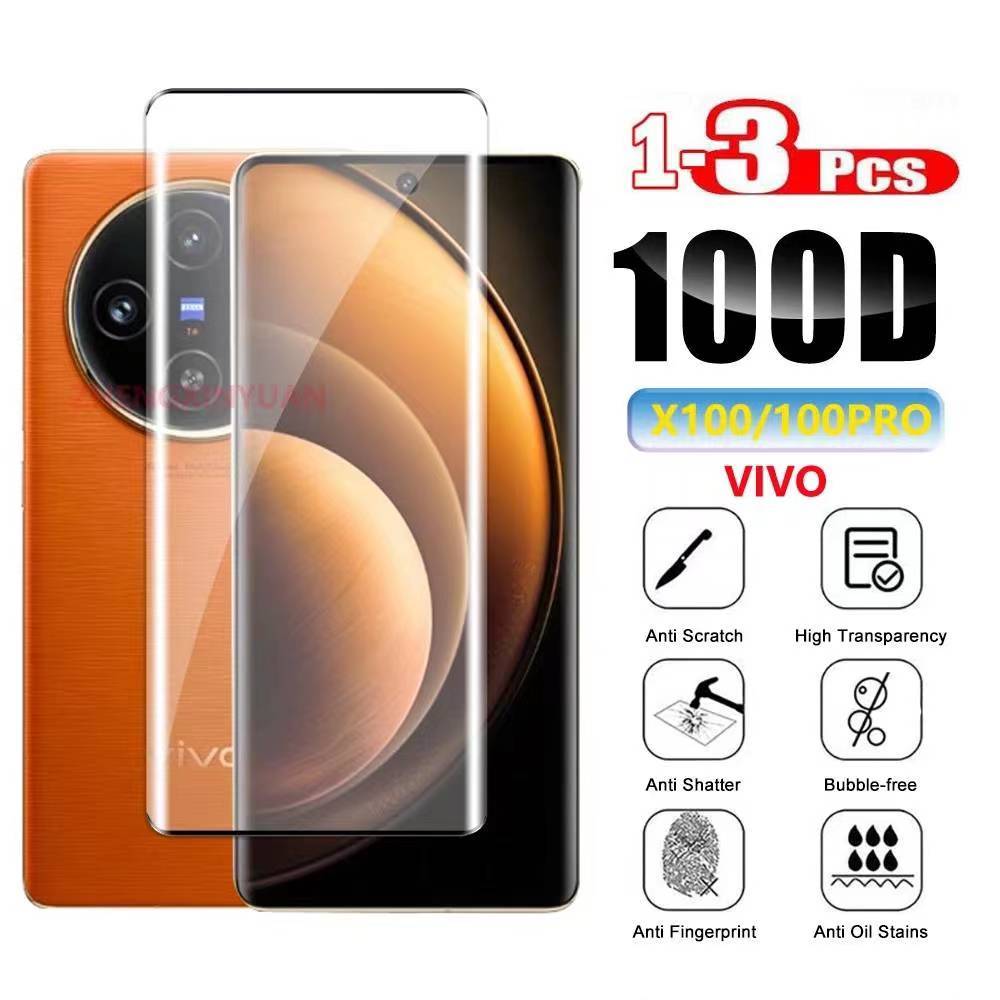 Vivo Y03/Vivo X100 Pro(พร้อมส่งในไทย)ฟิล์มกระจกเต็มจอVivo X100/X100 Proตรงรุ่น