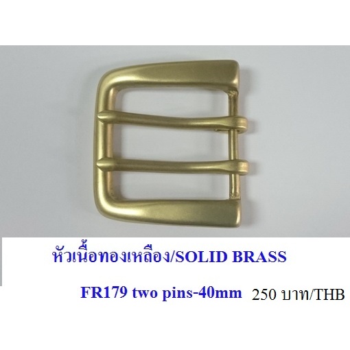 BRASS BUCKLE2 หัวเข็มขัด เนื้อทองเหลือง แท้ (Solid Brass)  คุณภาพส่งออก ญี่ปุ่น  ใส่กับสายขนาดกว้าง 3.8 - 4 เซนติเมตร