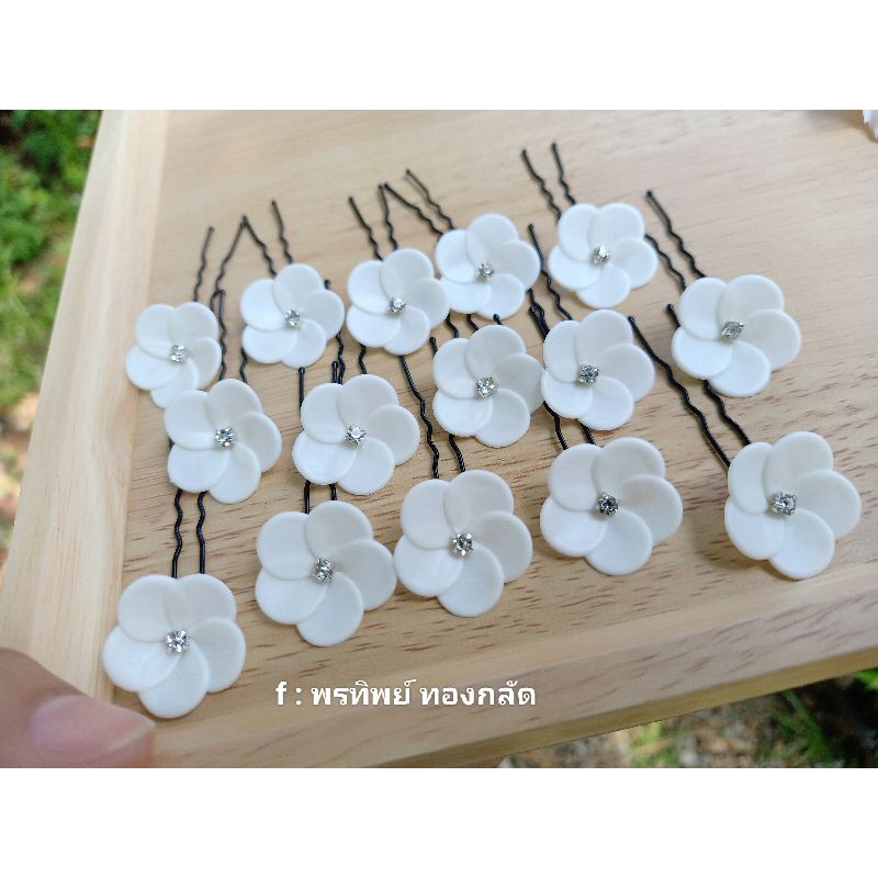 (พร้อมส่ง)ดอกไม้ติดผมเจ้าสาวเกรสเพชร
