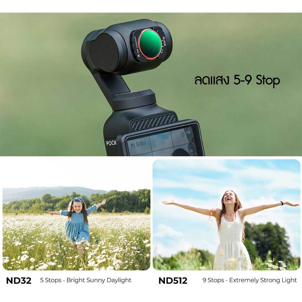 K&F Nano-X Osmo Pocket 3 Magnetic VND Filter ND32-ND512 (5-9 Stop) ประกันศูนย์ไทย