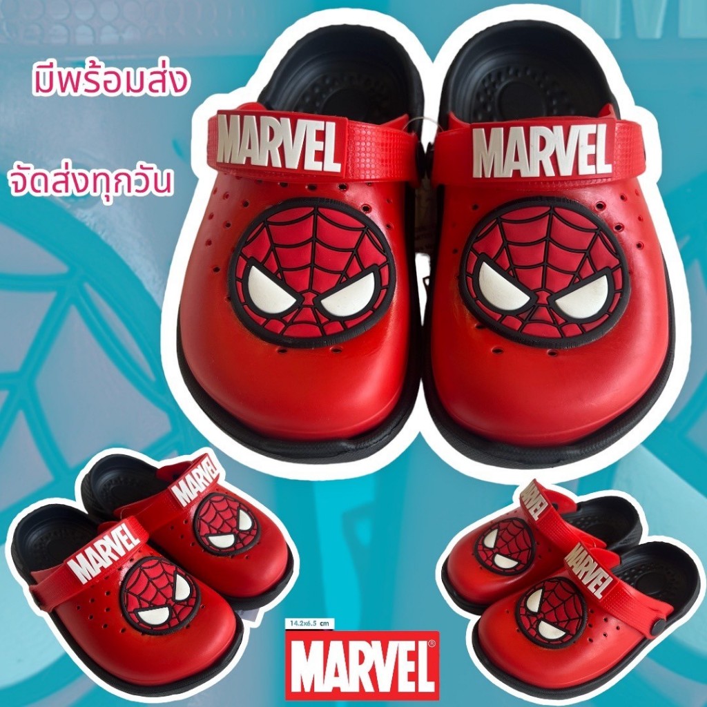 OPTA อ๊อฟต้า Marvel รองเท้าหัวโต Crocs⚡รุ่นขายดี⚡ ลิขสิทธิ์แท้ Spiderman