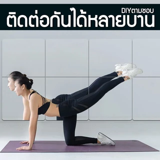 สติกเกอร์กระจก ✨ กระจกติดผนัง แผ่นกระจกติดผนัง HD และทนทาน (สี่เหลี่ยมกลม)🪞