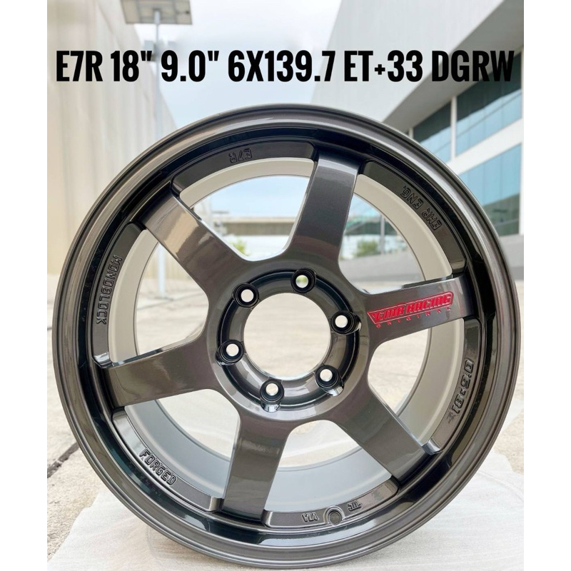 te37 ขอบ18 กว้าง9 ออฟ33 ชุดละ12000