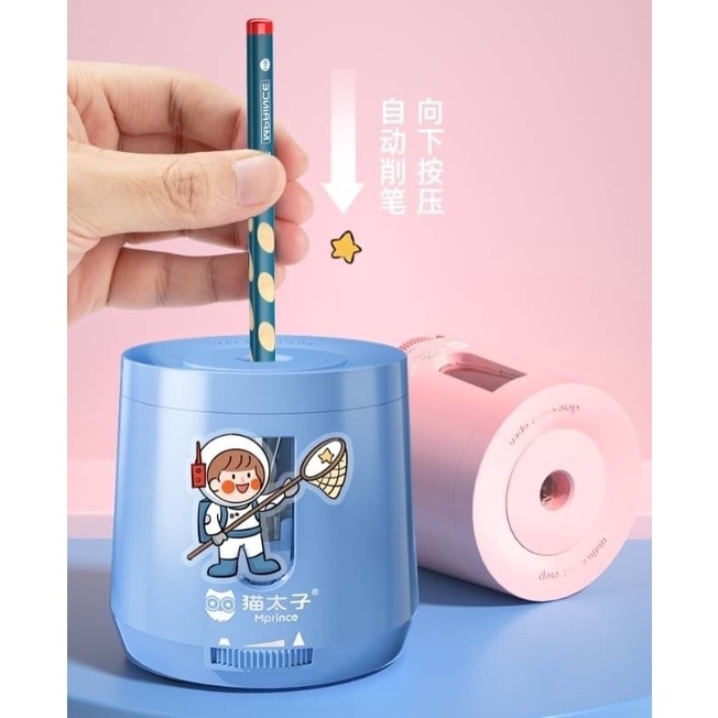 กบเหลาดินสอไฟฟ้า กบเหลาดินสออัตโนมัติ เหลาได้ง่ายขึ้น มีทั้งแบบใส่ถ่าน แบบUSB แถม ถ่าน AA 2 ก้อน