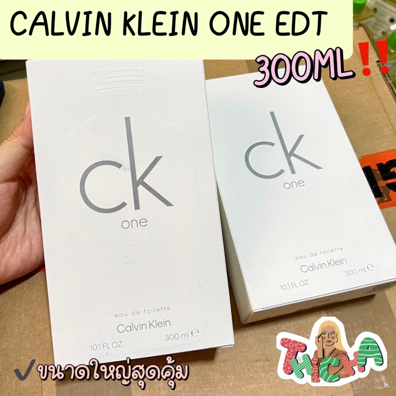 โค้ดวิดีโอลด150✅Calvin Klein CK One Eau de Toilette 300ml ขนาดใหม่สุดคุ้ม หายาก