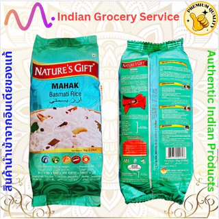 ข้าวบาสมาติ Nature's Gift Mahak Basmati Rice 1KG
