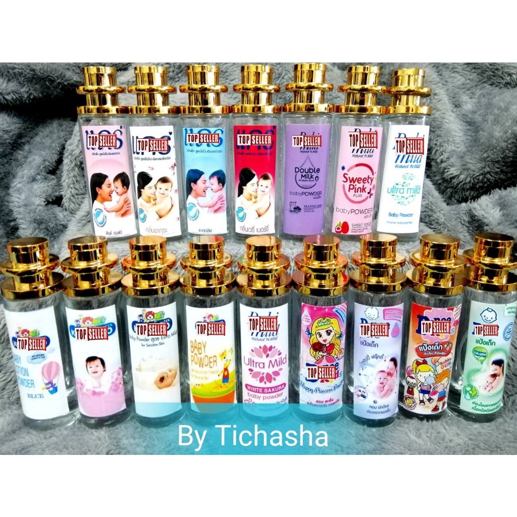 น้ำหอมกลิ่น แป้งเด็ก **รวมกลิ่นยอดฮิต ขายดีสุดปี 2025 ขนาด10ML , 35ML