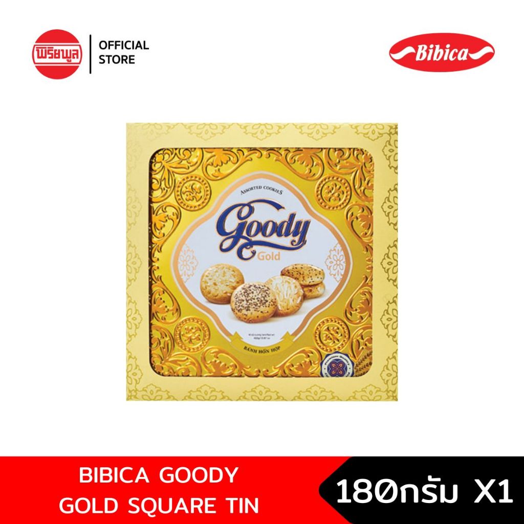 BIBICA GOODY GOLD SQUARE TIN 180G