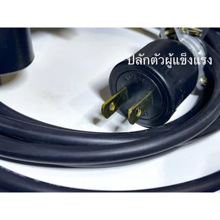 สายไฟ 3000W สายไฟVCTหุ้มฉนวน2ชั้น 2x1 ตุ๊กตา PCL ทนแรงกระแทก ราคาถูก ร้านนี้ส่งเร็ว