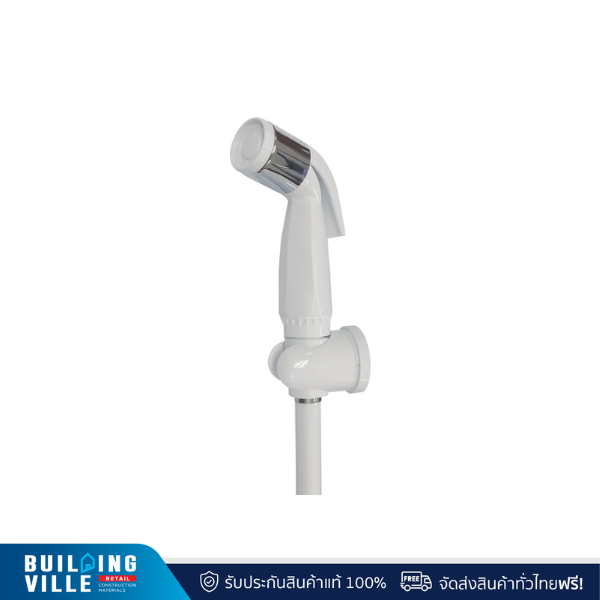 Vegarr สายฉีดชำระพร้อมสาย PVC ถ้วยและน็อตพลาสติก 2 ด้าน รุ่น VK888-W สีขาว