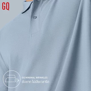 GQ Minimal Polo™ เสื้อโปโลยับยั้งกลิ่นเหงื่อ สีน้ำตาล (มินิมอลโปโล)