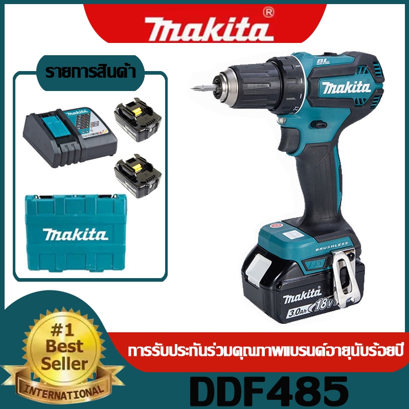 DDF485 18V เครื่องมือพลังงานลิเธียมพลังงานสูงสว่านกระแทกมือชาร์จสว่านไฟฟ้าในครัวเรือนเครื่องมือมัลติ