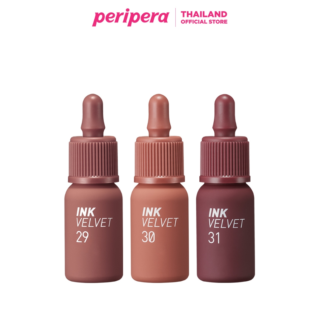 PERIPERA INK VELVET Nude Collection exp 04/2025 : เพอริเพอร่า ลิคขวิค ลิปสติก ลิปแมตต์