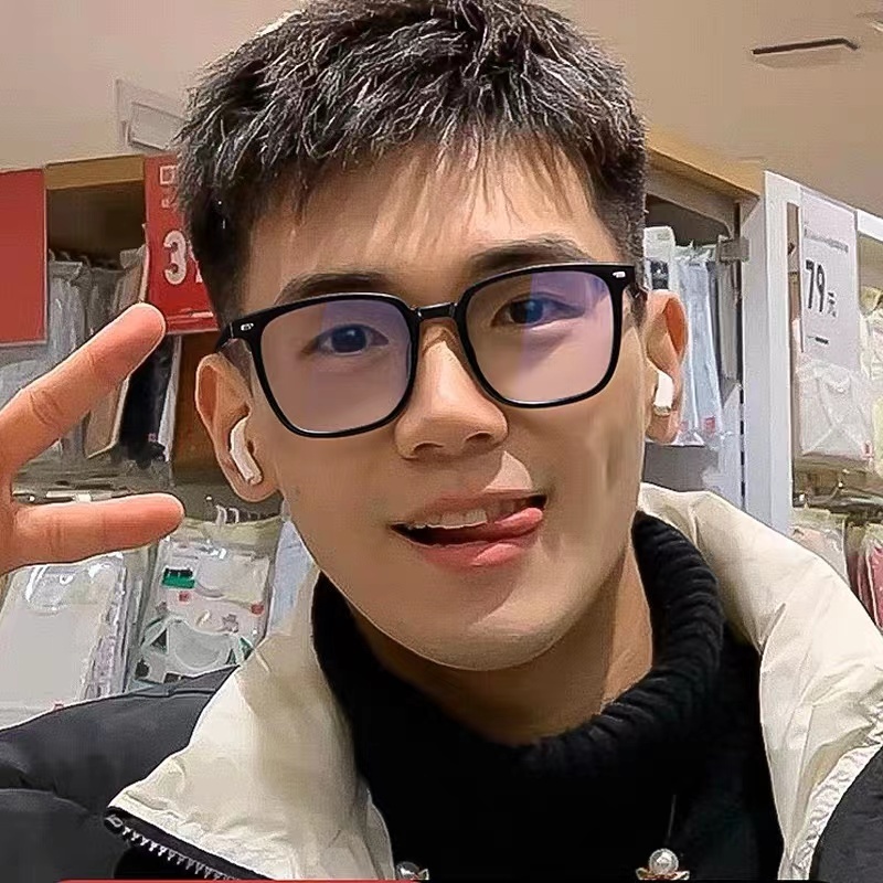 ส่งเร็ว แว่นตาบลูเรย์กล่องสี่เหลี่ยมดวงตาการป้องกันสไตล์เกาหลีแฟชั่นสําหรับผู้หญิงและผู้ชายใส่สบายตา