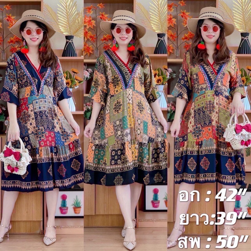 ชุดเดรสสั้นชุดโบฮีเมี่ยนรุ่นใหม่ เนื้อผ้านิ่มใส่สบายอก:38-42”ยาว39” งานใหม่ สินค้ามีพร้อมส่งค่ะ