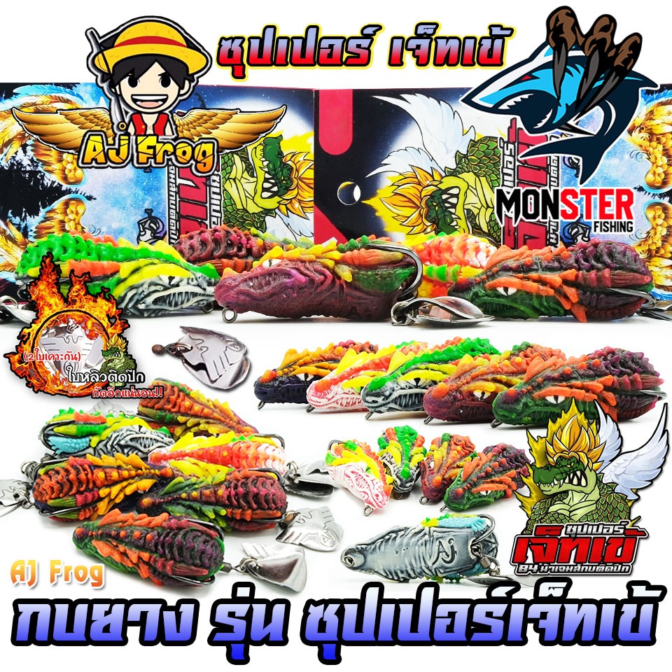 Thumbnail 7