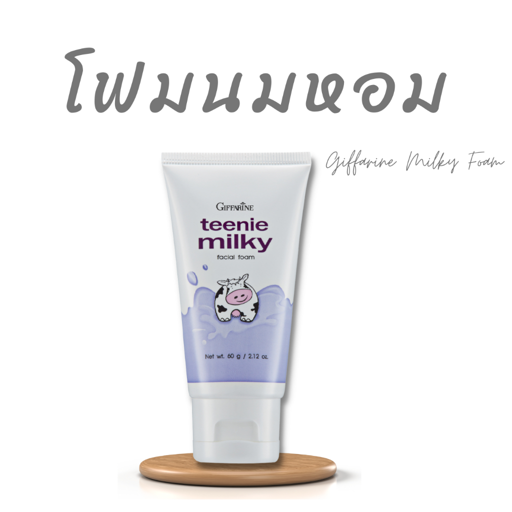 เจลล้างหน้า ล้างหน้า สิว senka ลดสิว โฟมล้างหน้า acne senka perfectwhip โฟม enka perfectwhip giffari