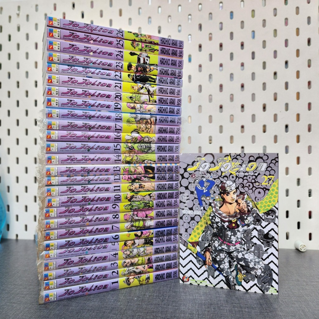 Jojolion 1-27 ครบ มือสองสภาพดี