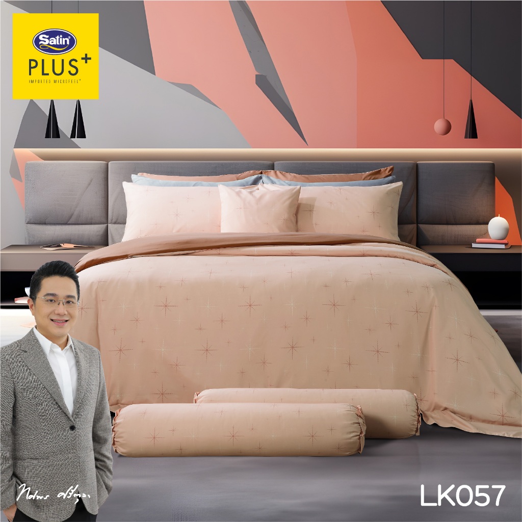 [New 2024] Satin Plus Lucky Me lucky MU 12 ราศี ชุดผ้าปูที่นอน 3.5 ฟุต 3 ชิ้น + ผ้านวม 60"x80" ลิขสิทธิ์แท้จากหมอช้าง
