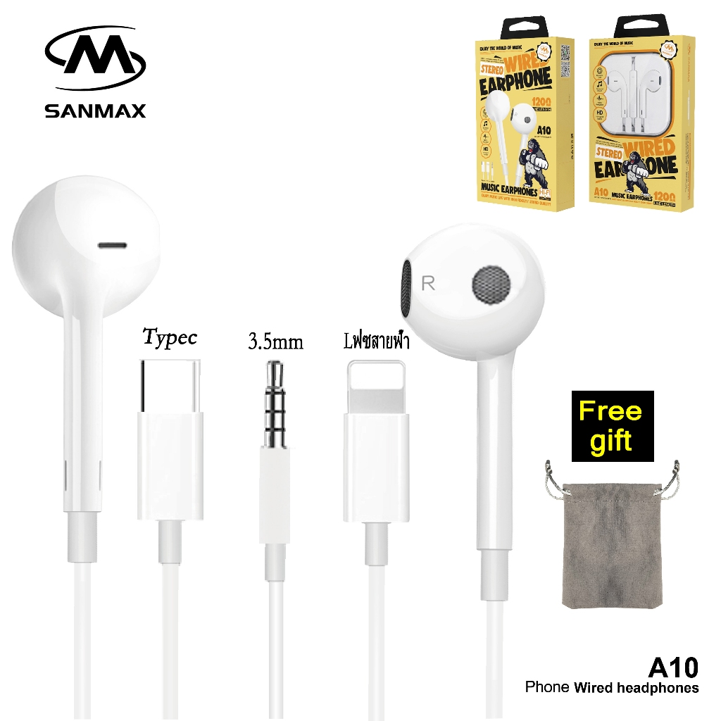 SANMAX รุ่น หูฟัง kingkong A10 หูฟังอินเอียร์ ไมโครโฟนในตัว เสียงดี อินเตอร์เฟซ 3.5mm typec ฟซสายฟ้า สำหรับ os / Android